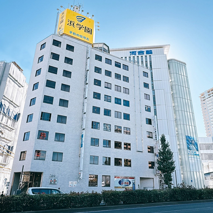 東海支社