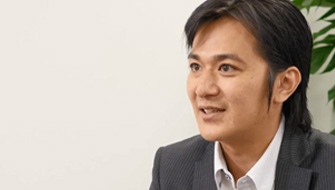 森峰志